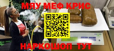 герыч Бузулук