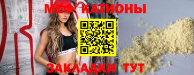 герыч Бузулук