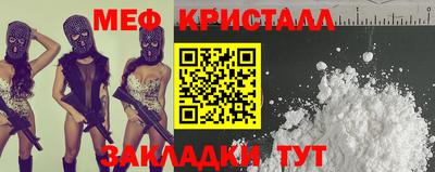 ГАЛЛЮЦИНОГЕННЫЕ ГРИБЫ Бугуруслан