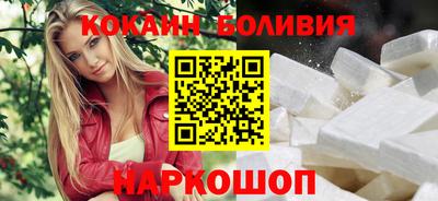 ГАЛЛЮЦИНОГЕННЫЕ ГРИБЫ Бугуруслан