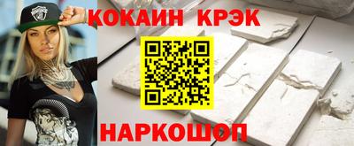 ГАЛЛЮЦИНОГЕННЫЕ ГРИБЫ Бугуруслан