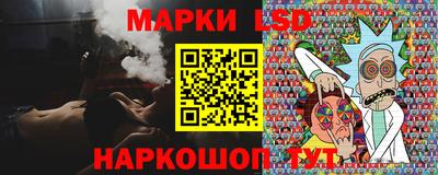 герыч Бузулук
