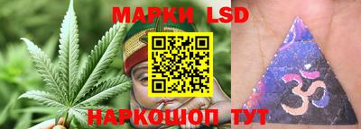 ГАЛЛЮЦИНОГЕННЫЕ ГРИБЫ Бугуруслан