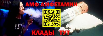 ГАЛЛЮЦИНОГЕННЫЕ ГРИБЫ Бугуруслан