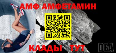 ГАЛЛЮЦИНОГЕННЫЕ ГРИБЫ Бугуруслан