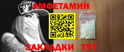 ГАЛЛЮЦИНОГЕННЫЕ ГРИБЫ Бугуруслан