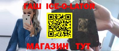 герыч Бузулук