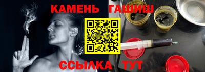 ГАЛЛЮЦИНОГЕННЫЕ ГРИБЫ Бугуруслан