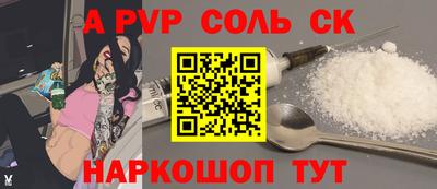 герыч Бузулук