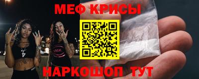 ГАЛЛЮЦИНОГЕННЫЕ ГРИБЫ Бугуруслан